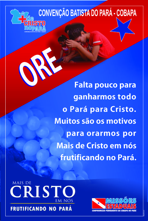 Primeiro pilar da Campanha: Oração.